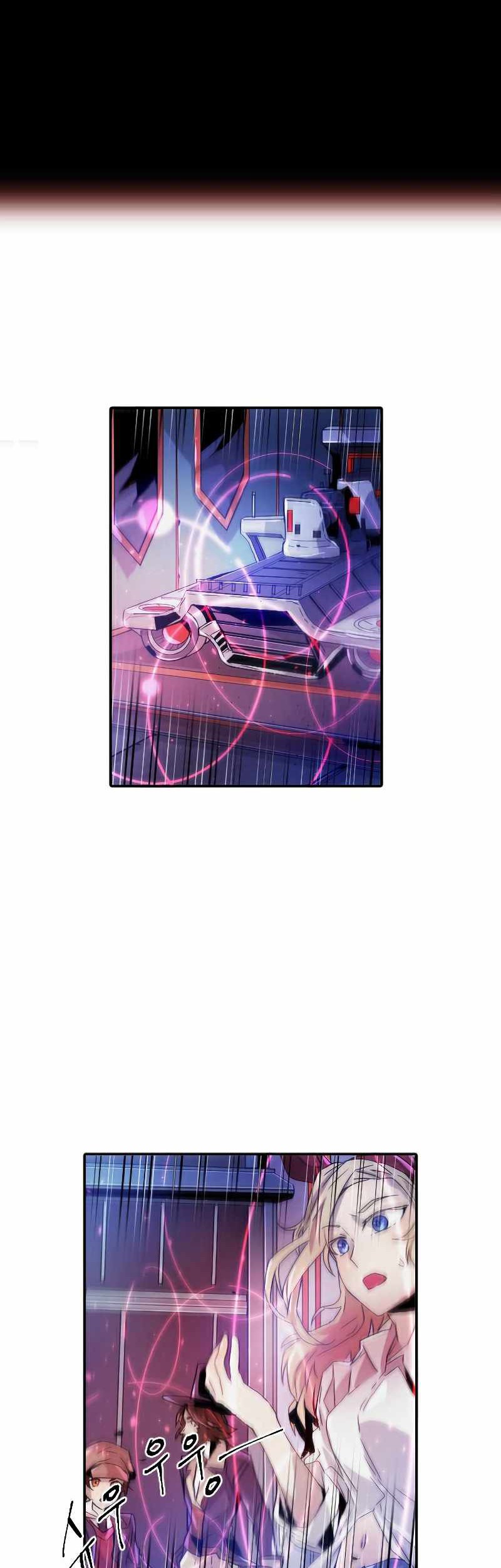 How to Kill a God Chapter 77 - halaman 53