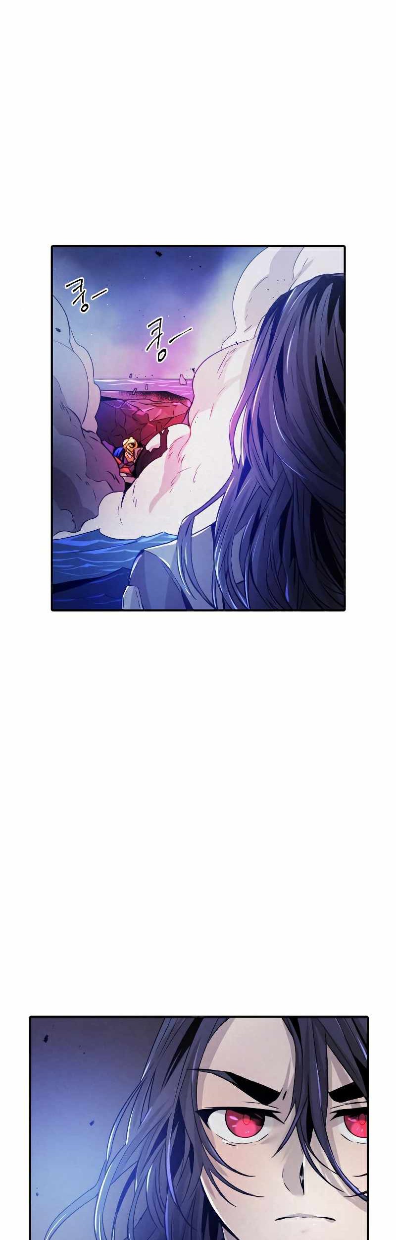 How to Kill a God Chapter 77 - halaman 9
