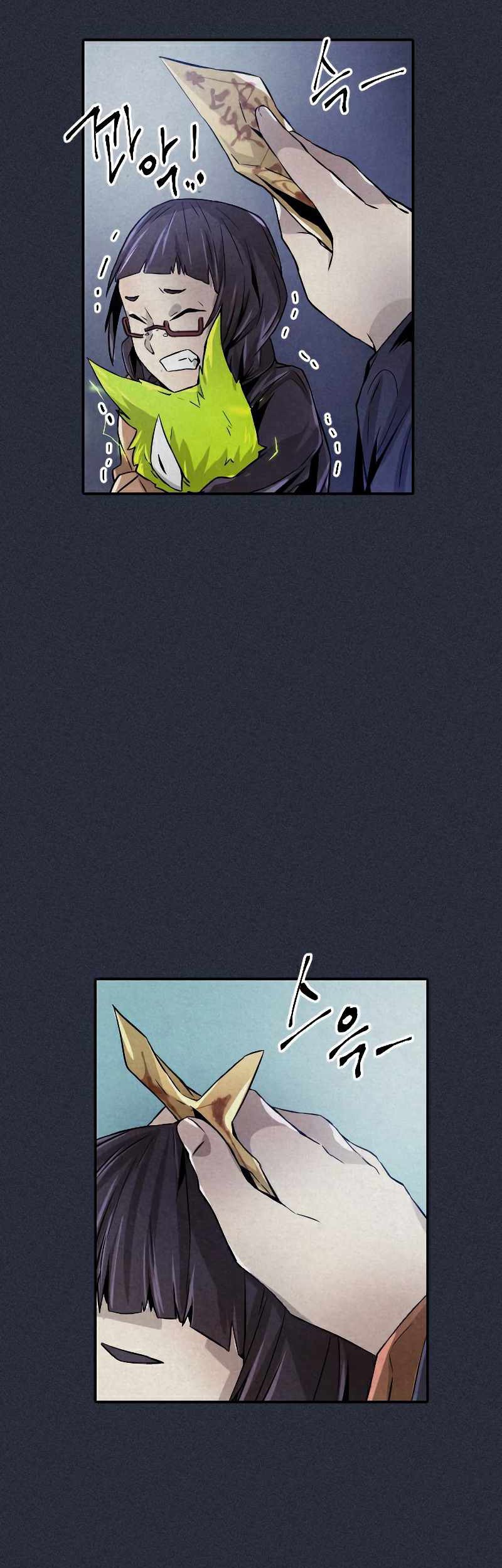 How to Kill a God Chapter 78 - halaman 16