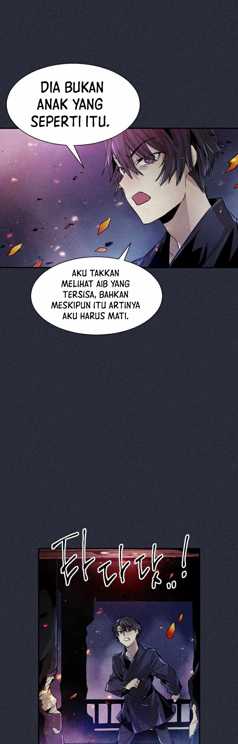 How to Kill a God Chapter 78 - halaman 25