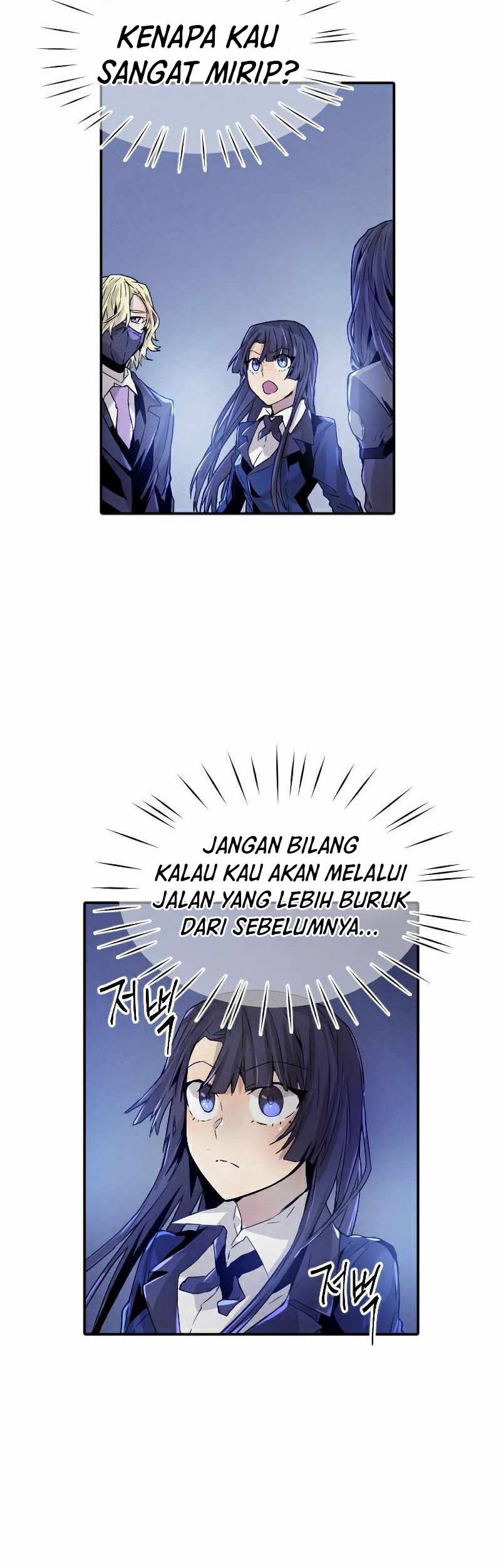 How to Kill a God Chapter 78 - halaman 37