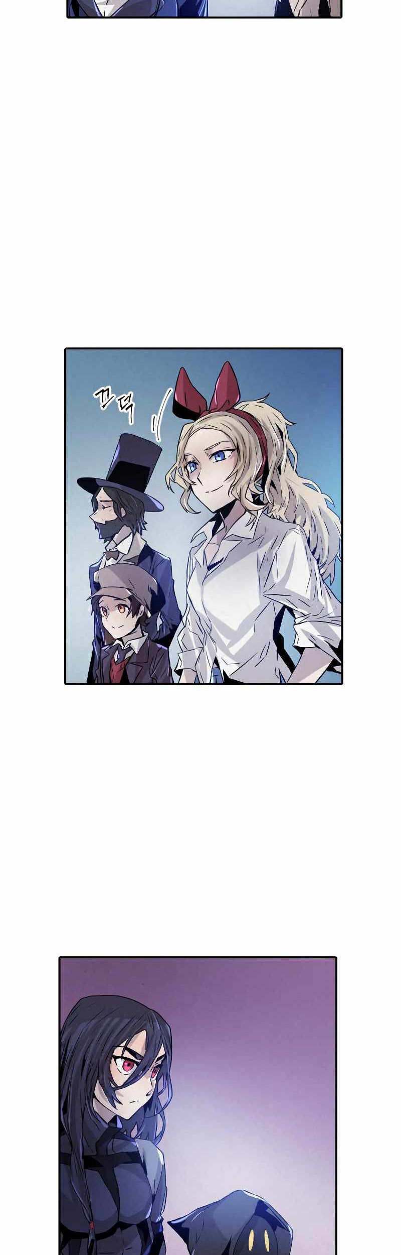 How to Kill a God Chapter 78 - halaman 41