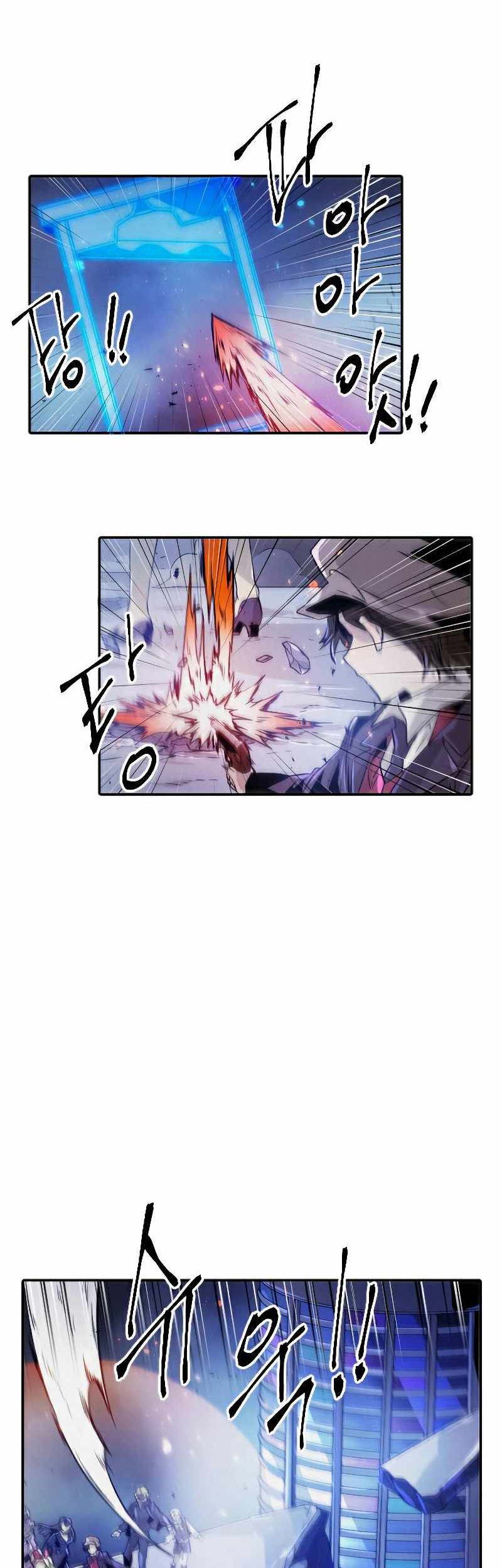 How to Kill a God Chapter 78 - halaman 48