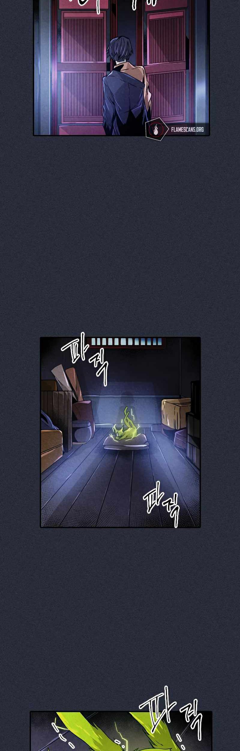 How to Kill a God Chapter 78 - halaman 5