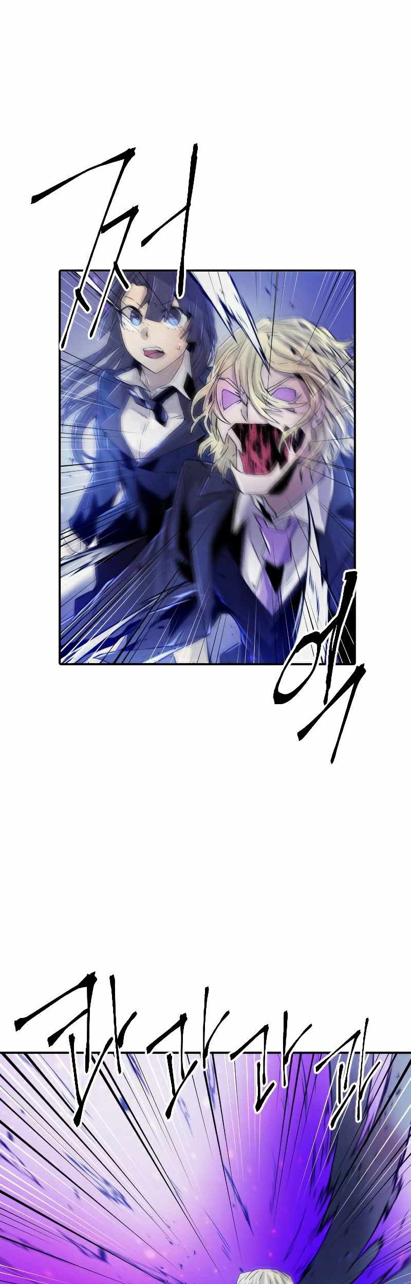 How to Kill a God Chapter 78 - halaman 51