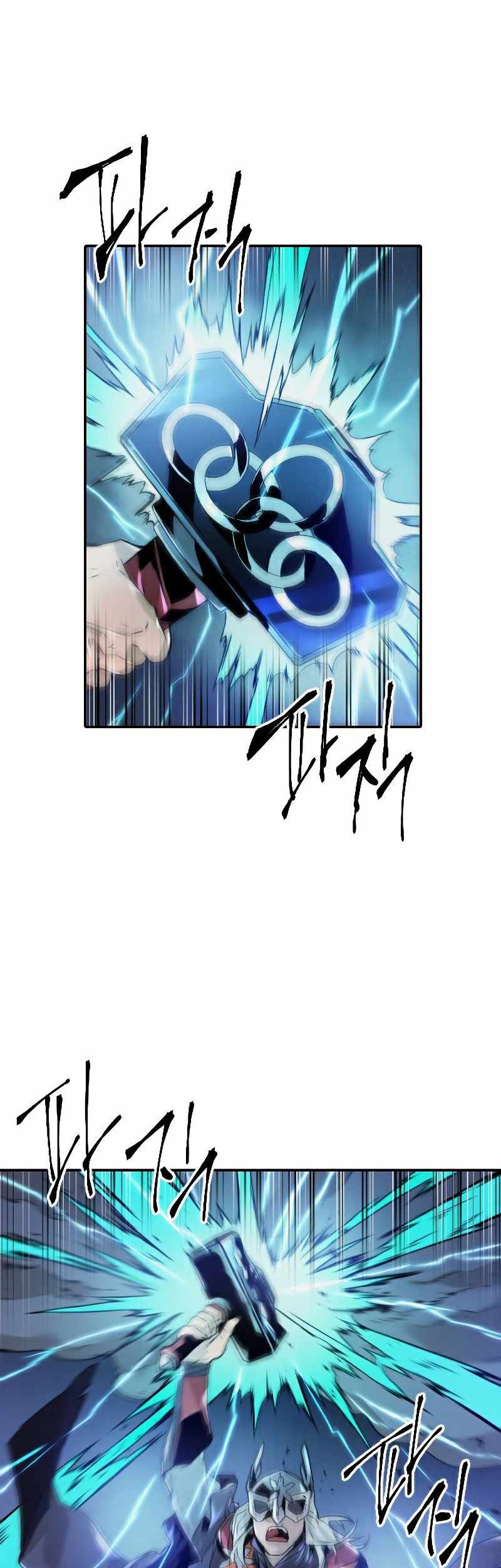 How to Kill a God Chapter 78 - halaman 53