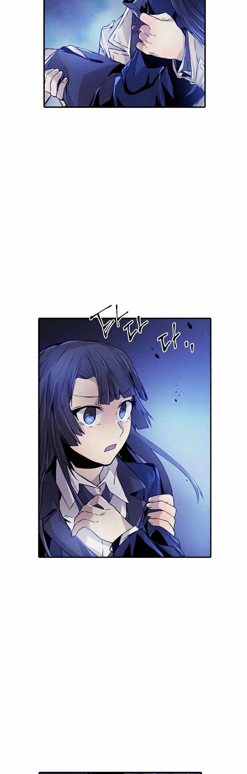 How to Kill a God Chapter 79 - halaman 19