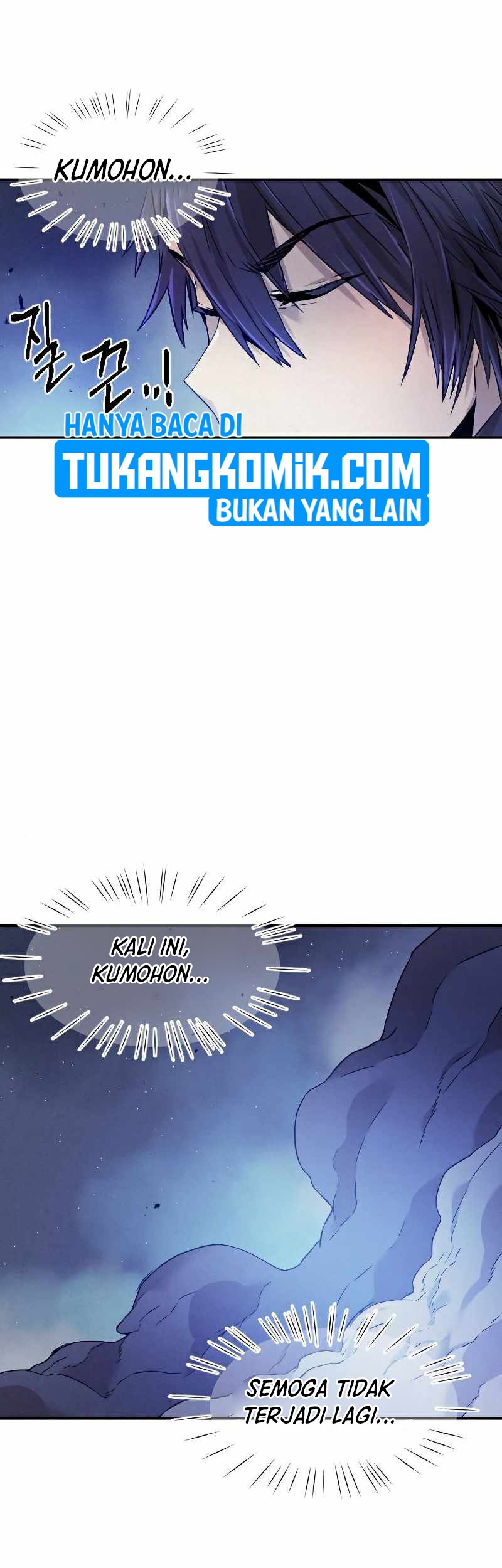 How to Kill a God Chapter 79 - halaman 21