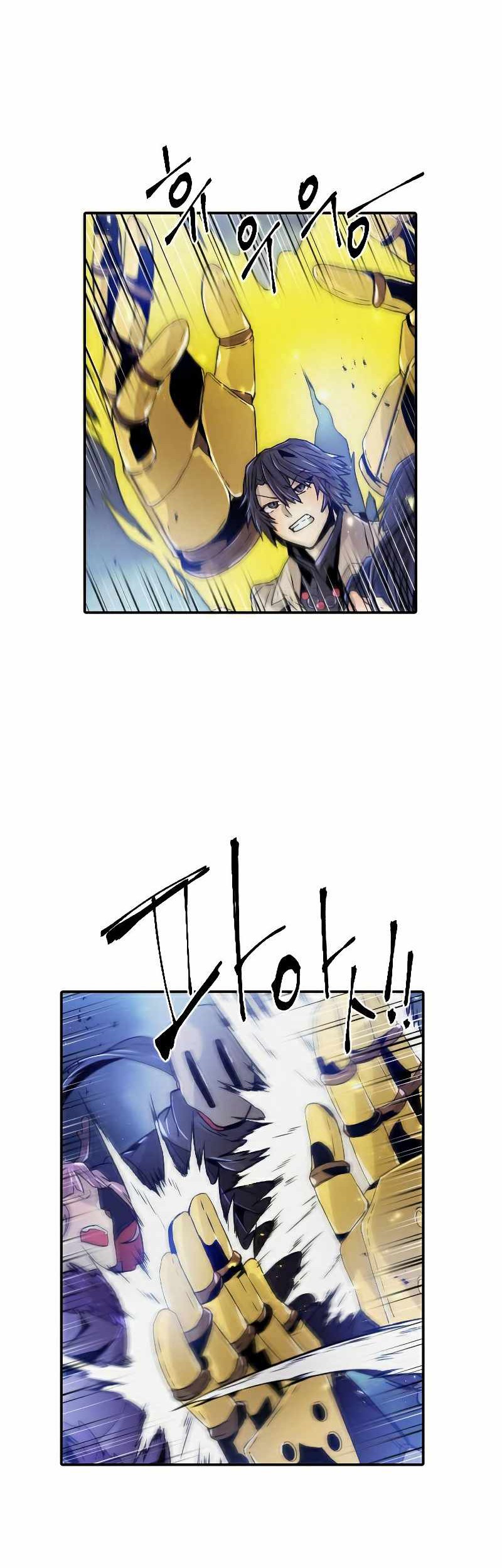 How to Kill a God Chapter 79 - halaman 24