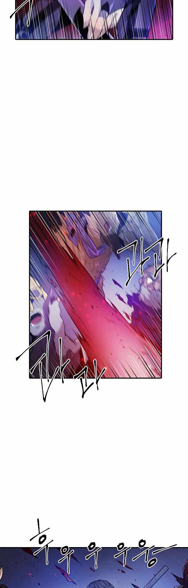 How to Kill a God Chapter 79 - halaman 32