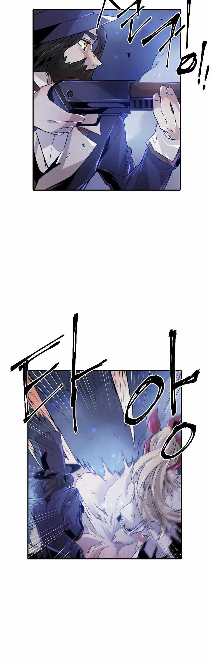 How to Kill a God Chapter 79 - halaman 37