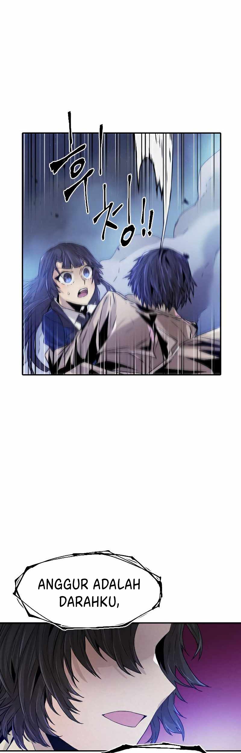 How to Kill a God Chapter 79 - halaman 42