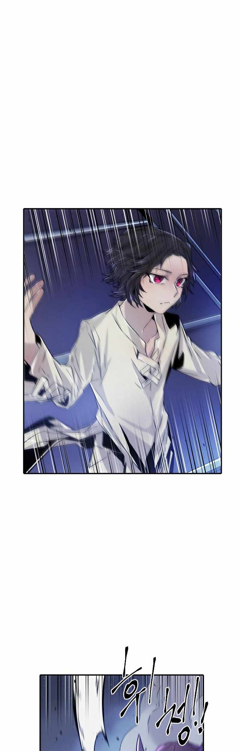 How to Kill a God Chapter 79 - halaman 44
