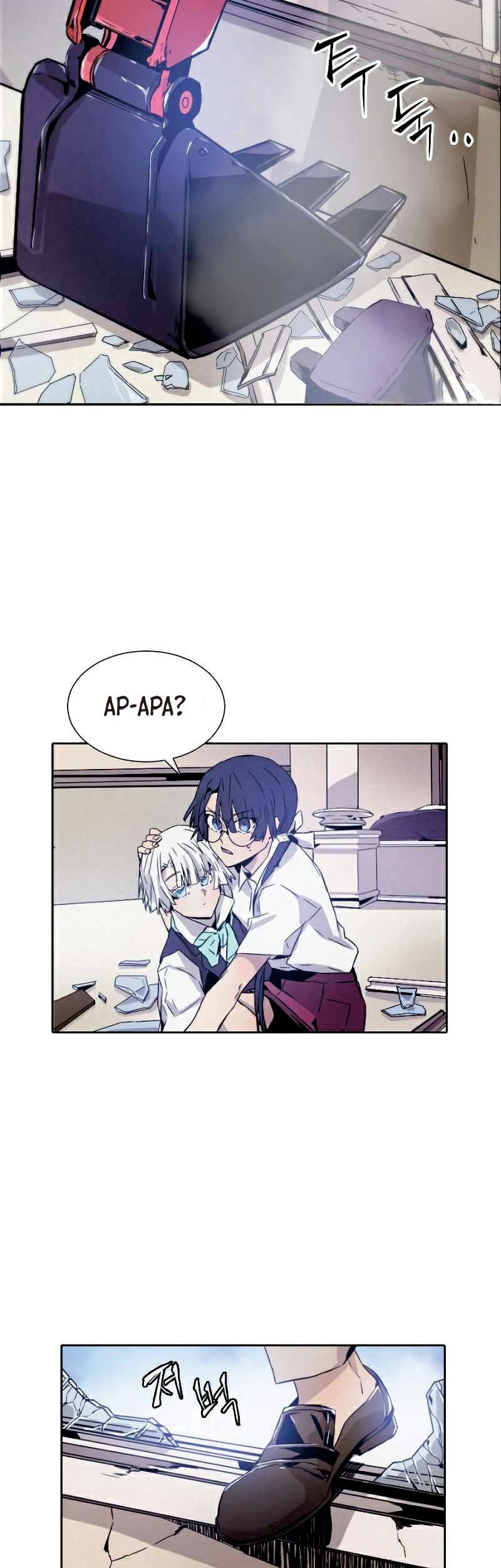 How to Kill a God Chapter 8 - halaman 12