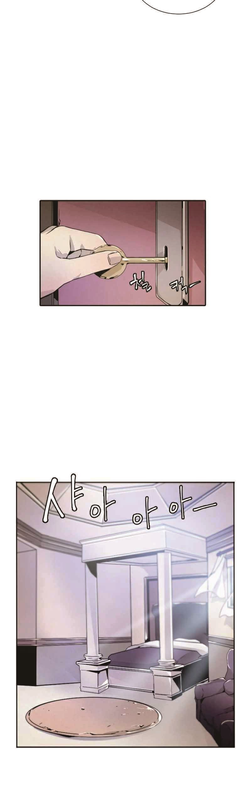 How to Kill a God Chapter 8 - halaman 23