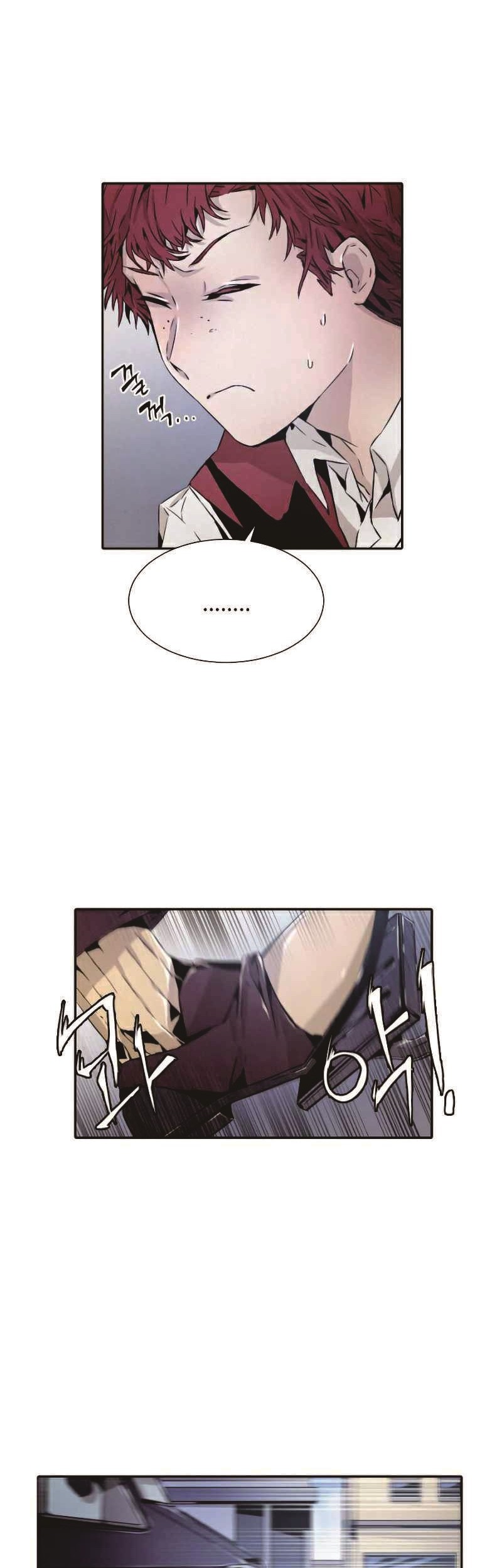 How to Kill a God Chapter 8 - halaman 43