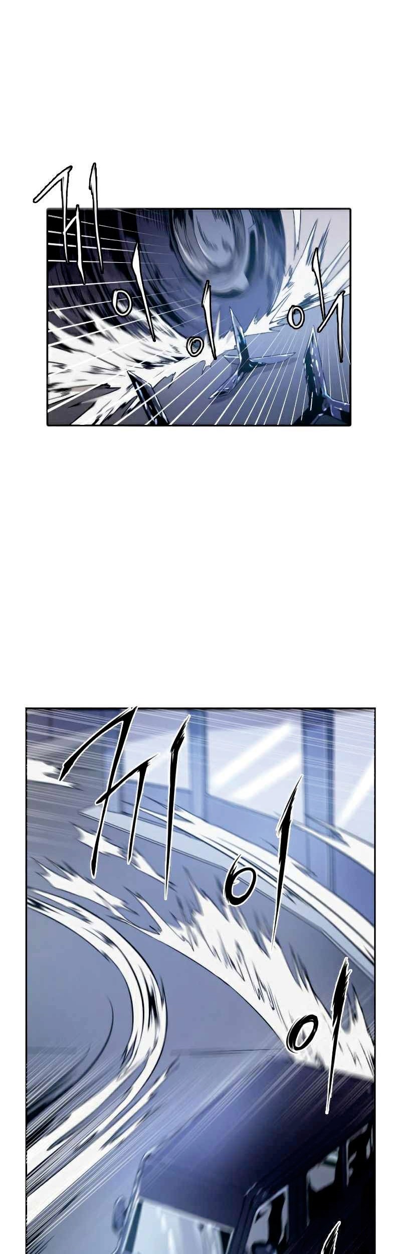 How to Kill a God Chapter 8 - halaman 46