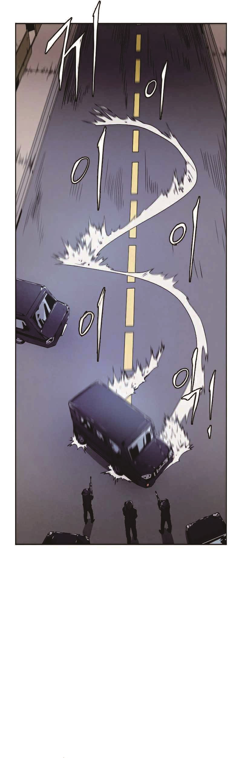 How to Kill a God Chapter 8 - halaman 50