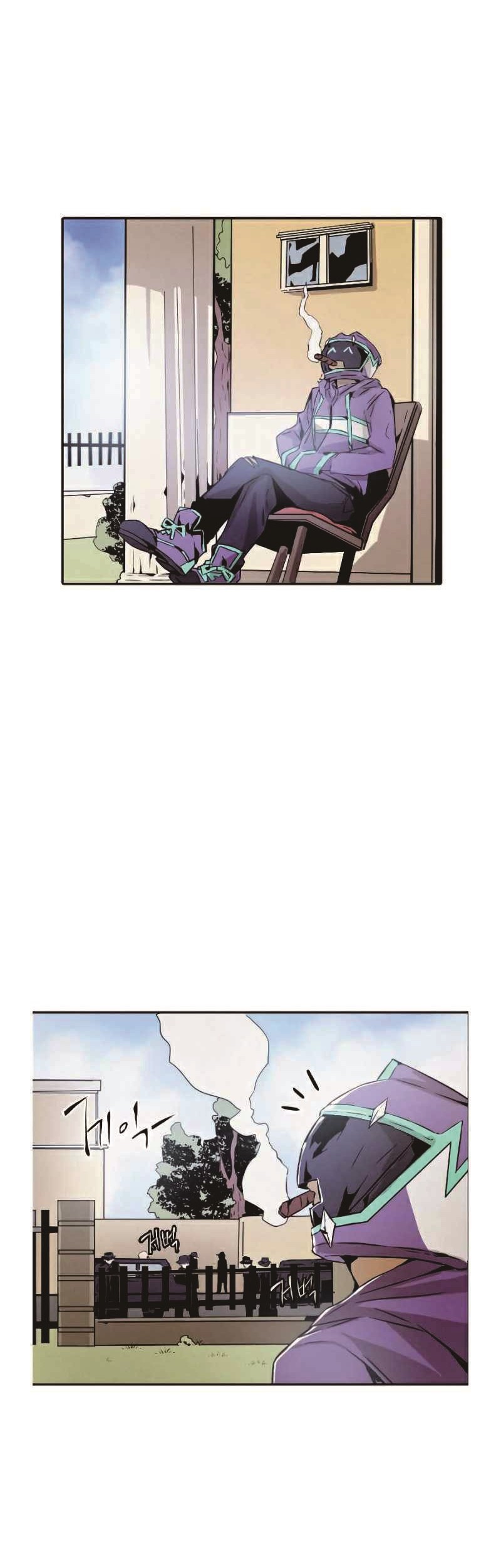 How to Kill a God Chapter 8 - halaman 57