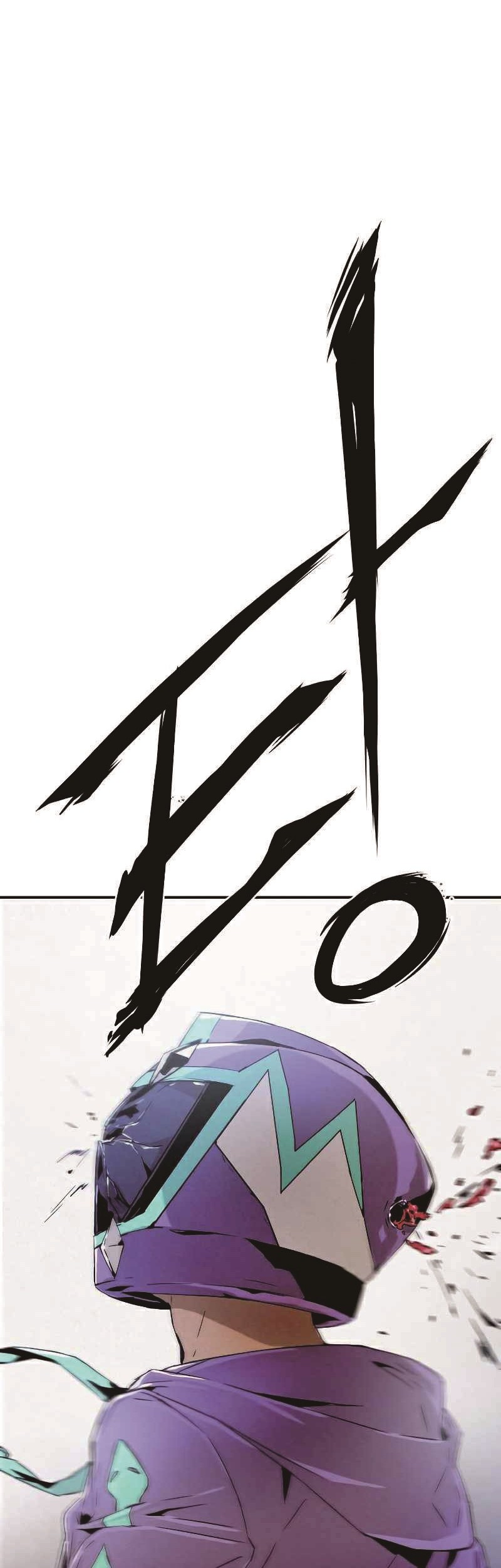 How to Kill a God Chapter 8 - halaman 59
