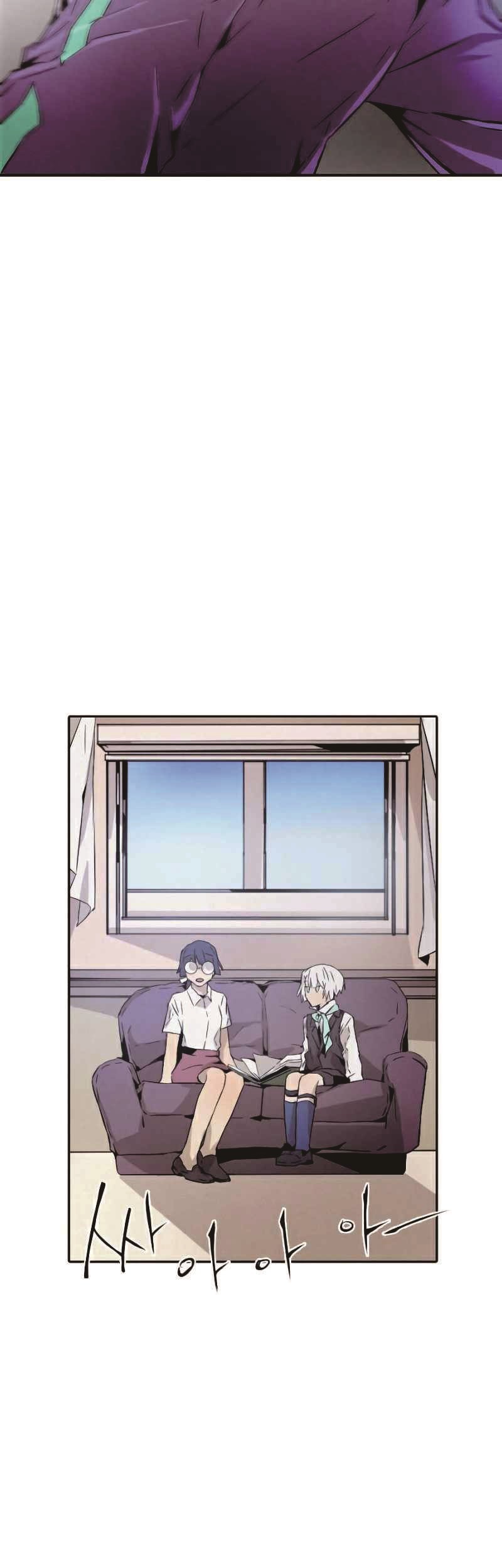 How to Kill a God Chapter 8 - halaman 60