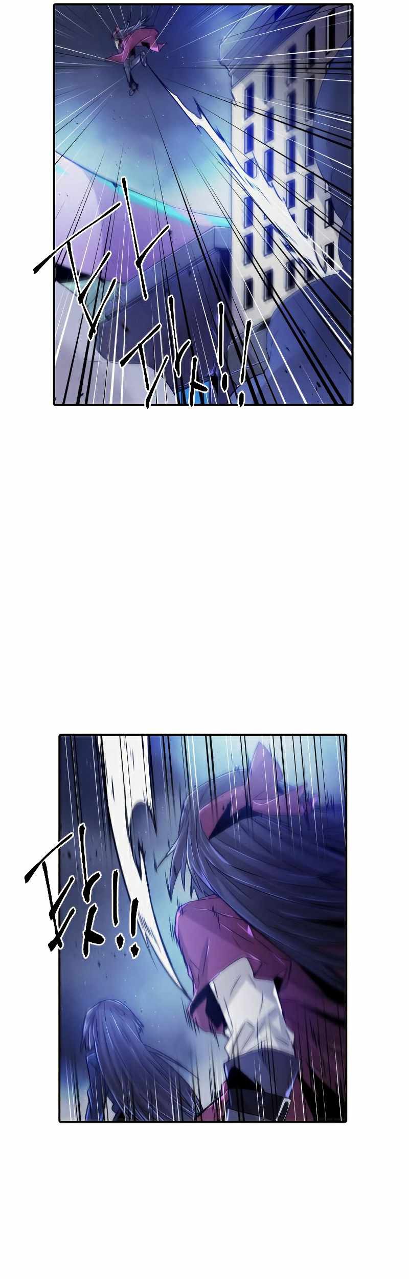 How to Kill a God Chapter 80 - halaman 13