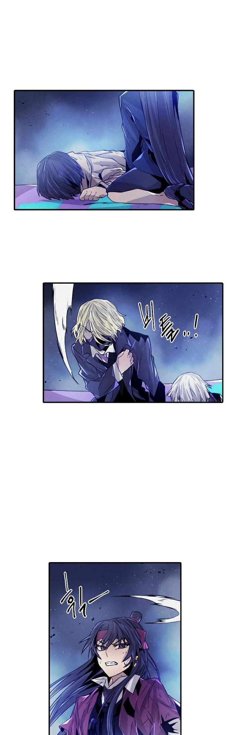 How to Kill a God Chapter 80 - halaman 14