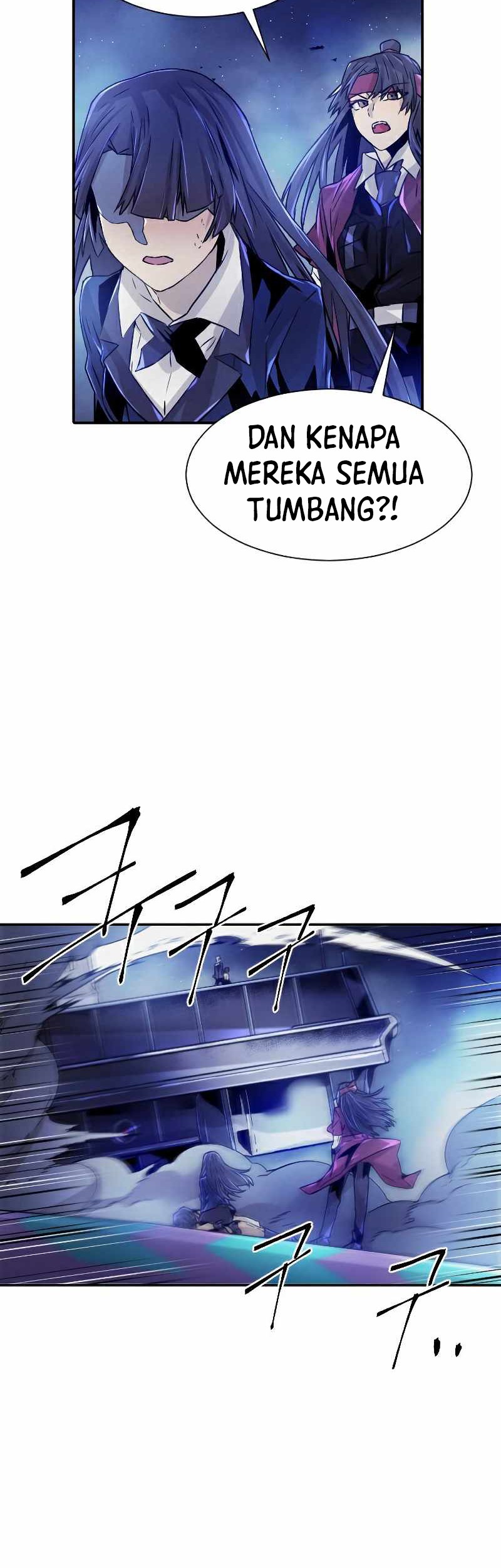 How to Kill a God Chapter 80 - halaman 16