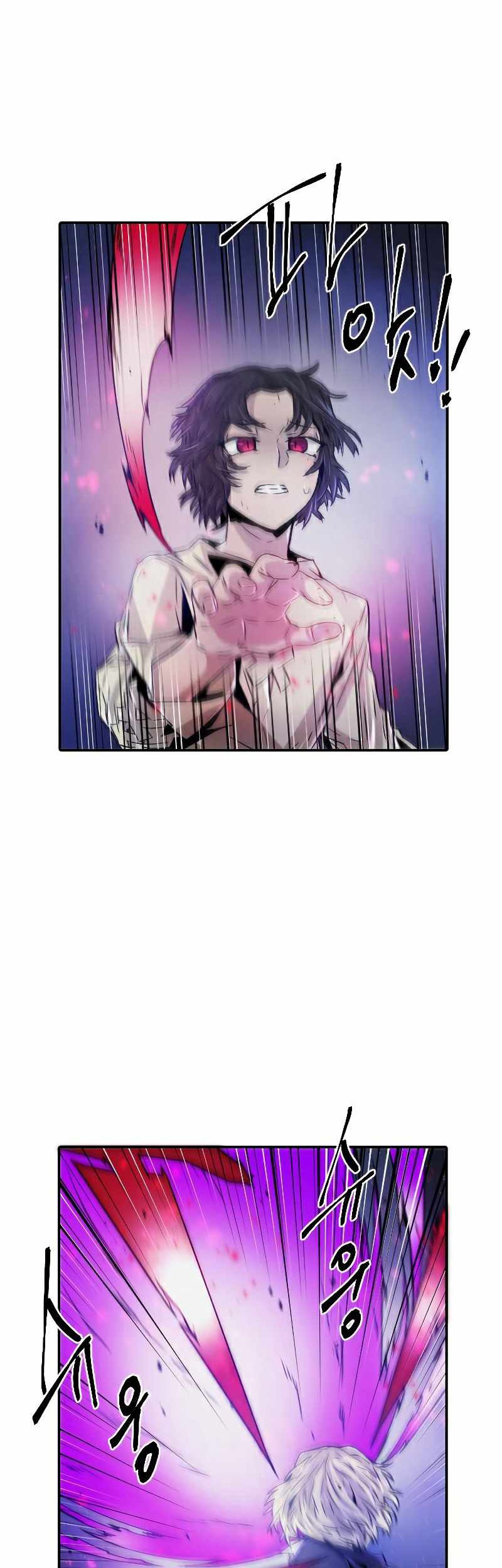 How to Kill a God Chapter 80 - halaman 32