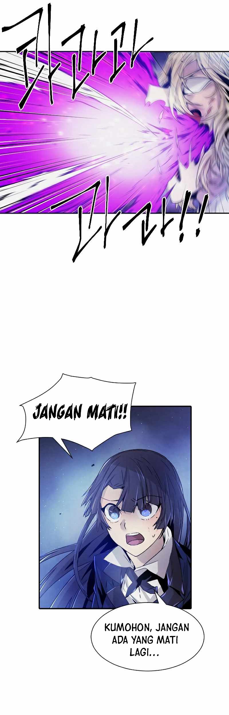 How to Kill a God Chapter 80 - halaman 34