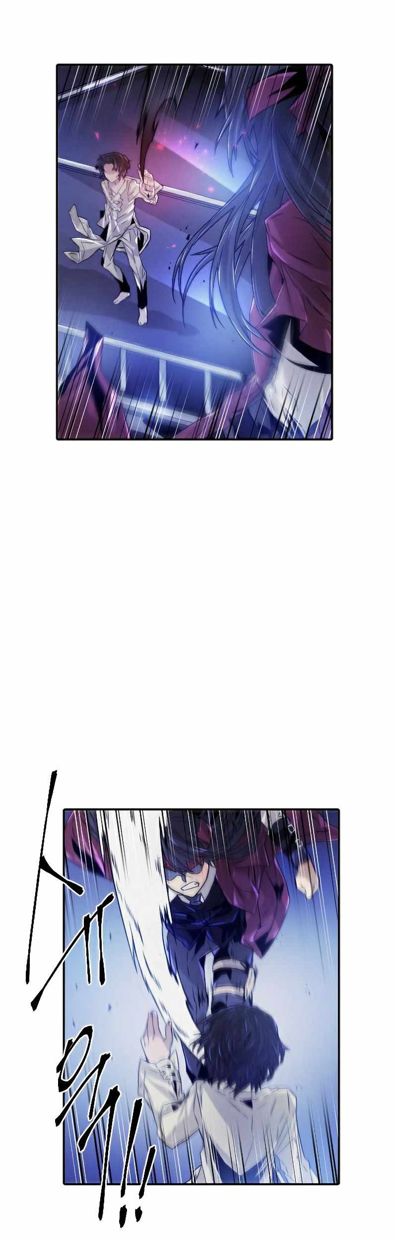 How to Kill a God Chapter 80 - halaman 40