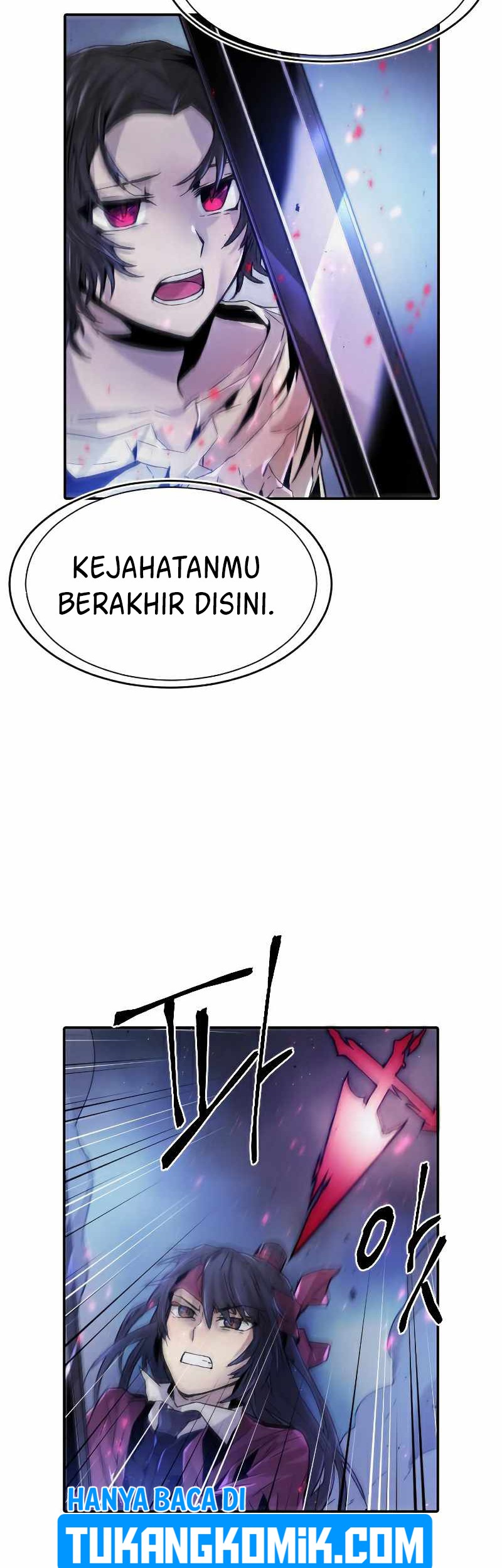 How to Kill a God Chapter 80 - halaman 43