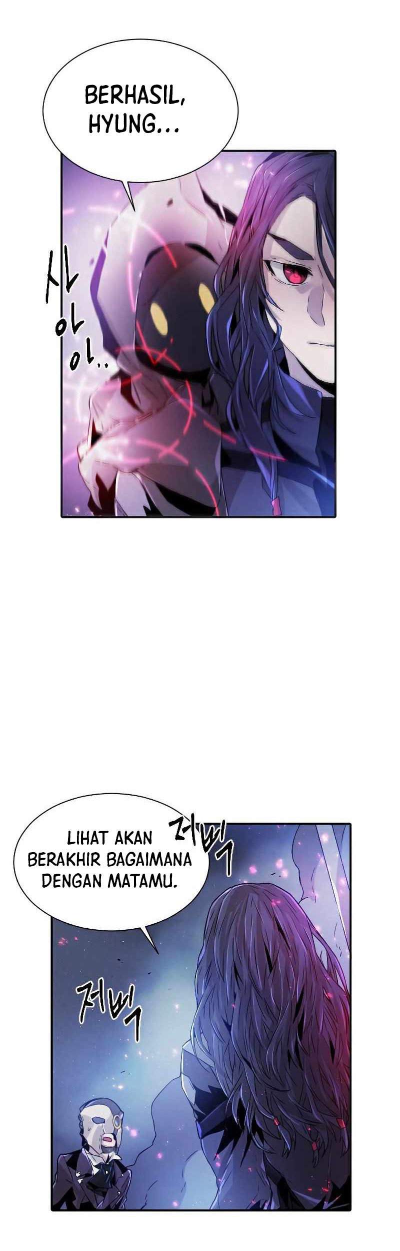 How to Kill a God Chapter 80 - halaman 47