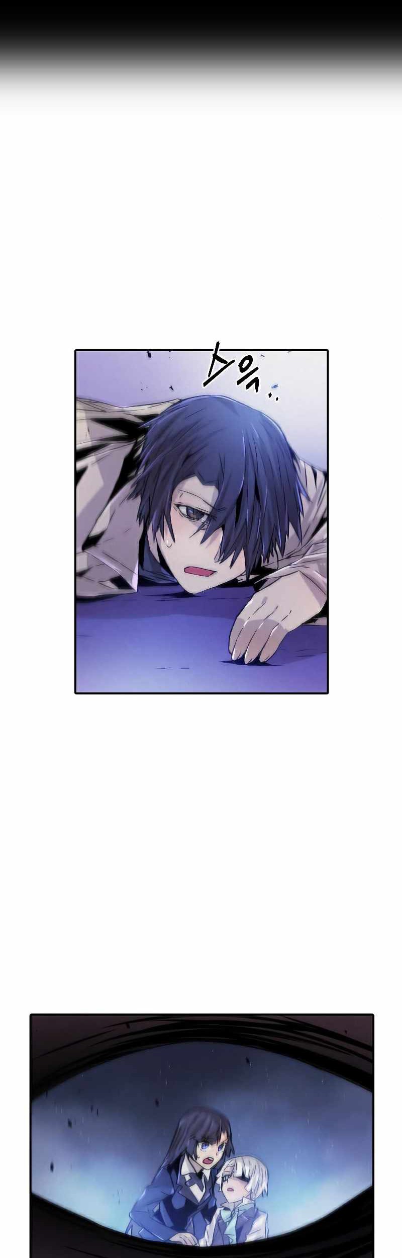How to Kill a God Chapter 80 - halaman 49
