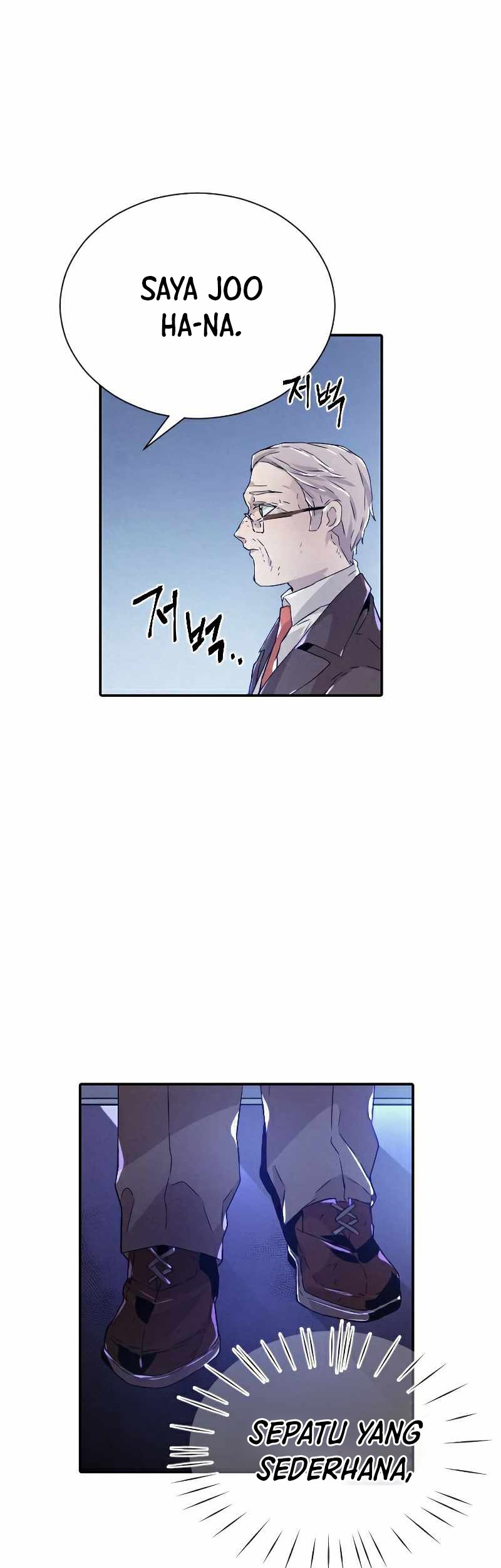 How to Kill a God Chapter 82 - halaman 14