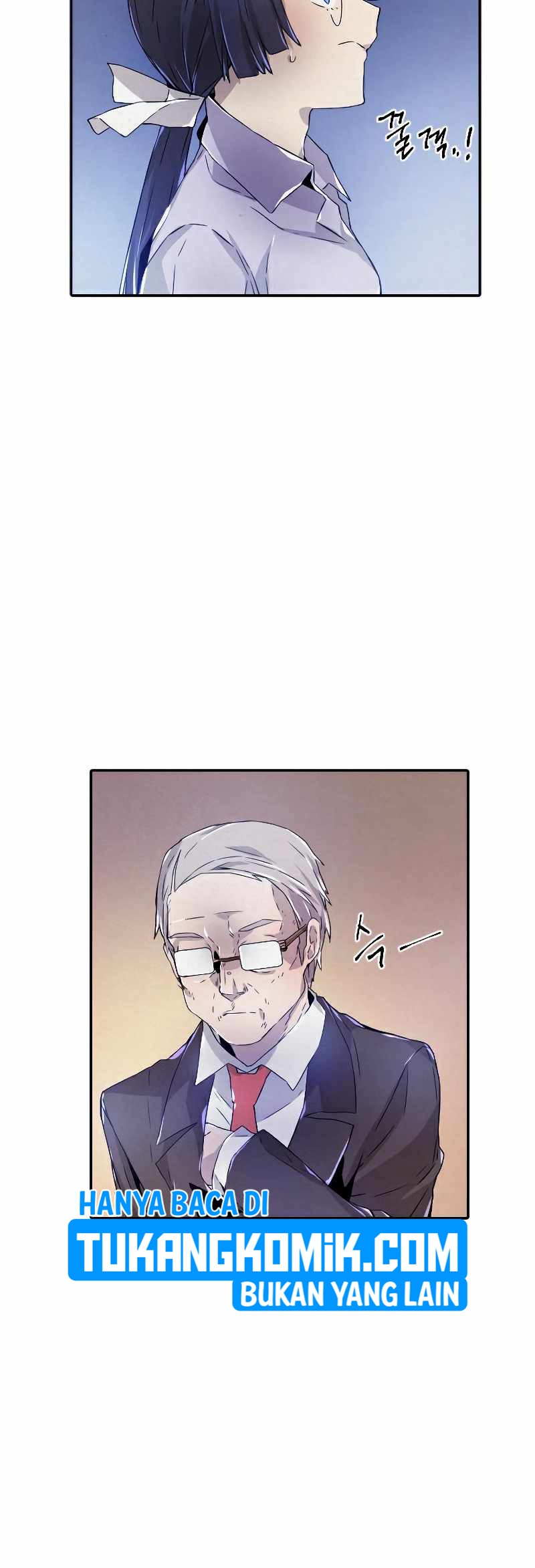 How to Kill a God Chapter 82 - halaman 17