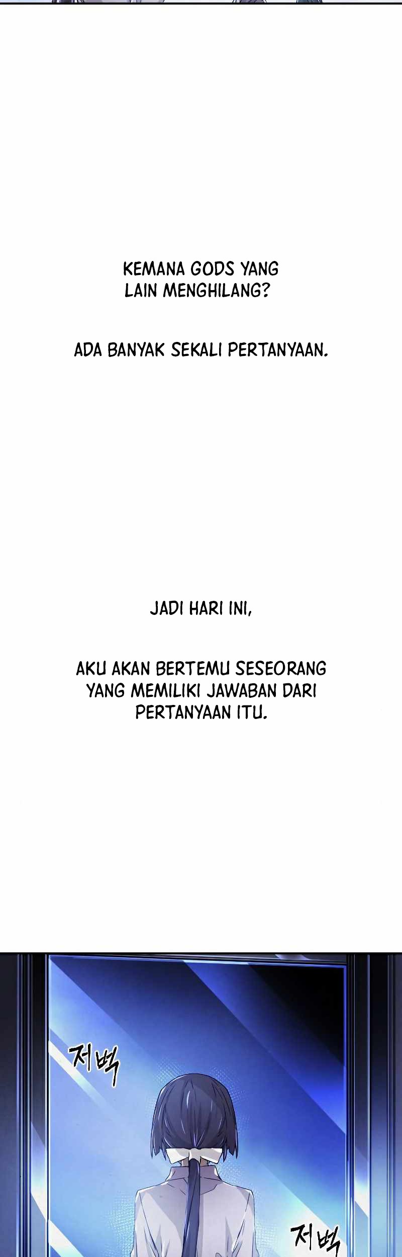 How to Kill a God Chapter 82 - halaman 9