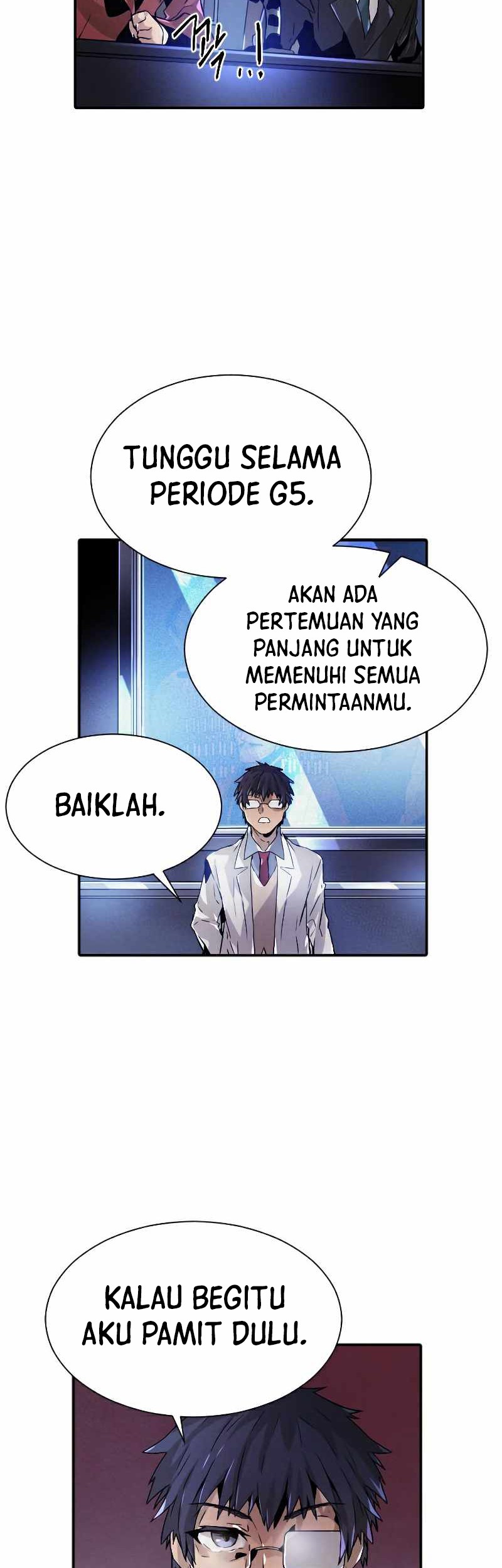How to Kill a God Chapter 83 - halaman 21