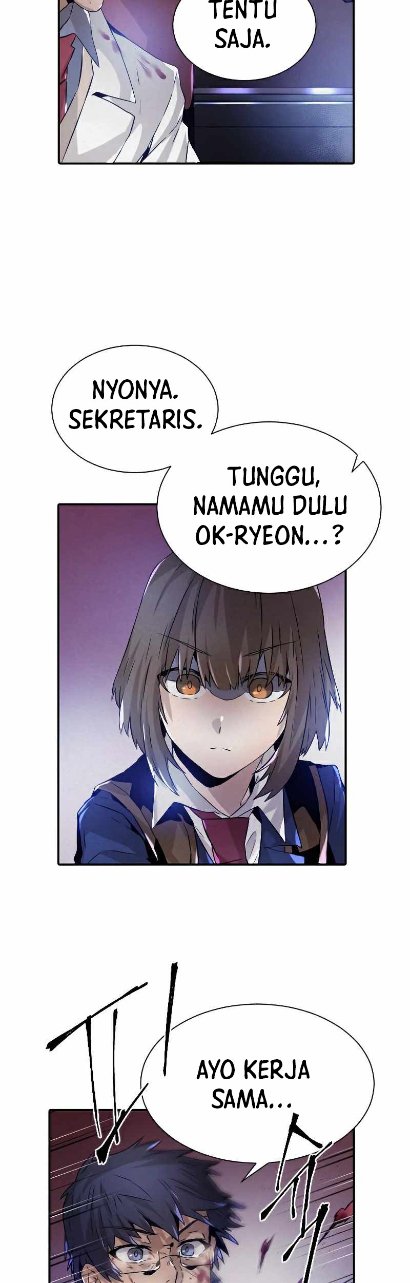 How to Kill a God Chapter 83 - halaman 34