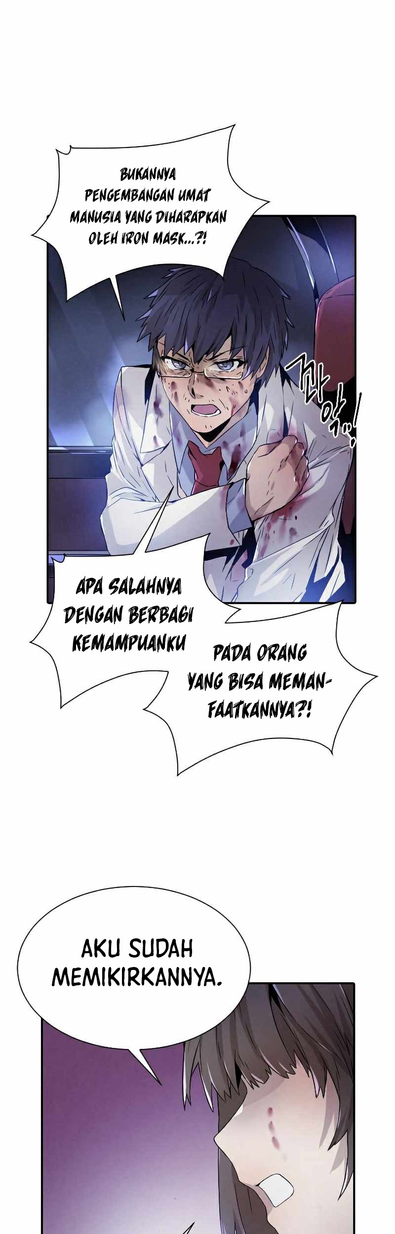 How to Kill a God Chapter 83 - halaman 38