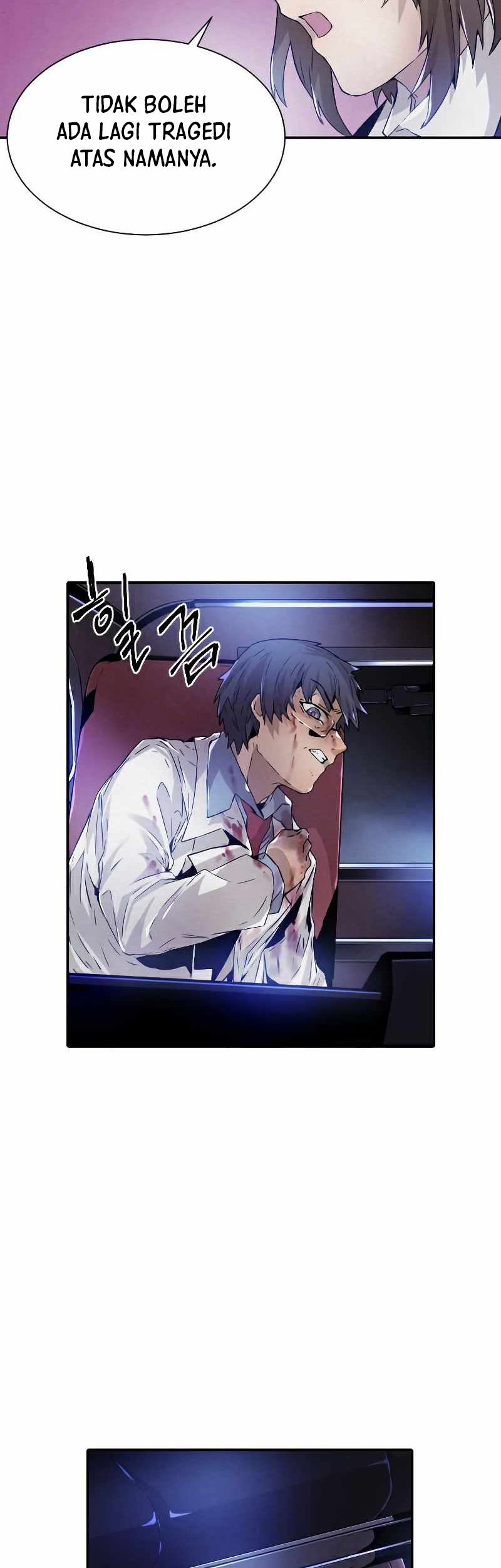 How to Kill a God Chapter 83 - halaman 44