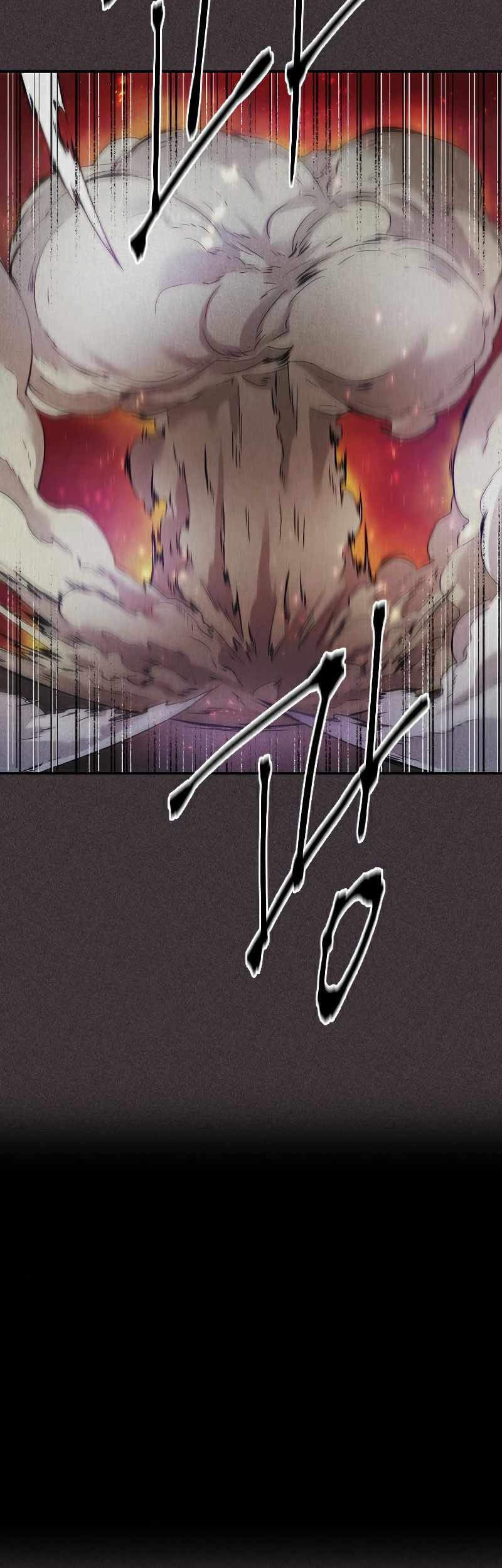 How to Kill a God Chapter 84 - halaman 17