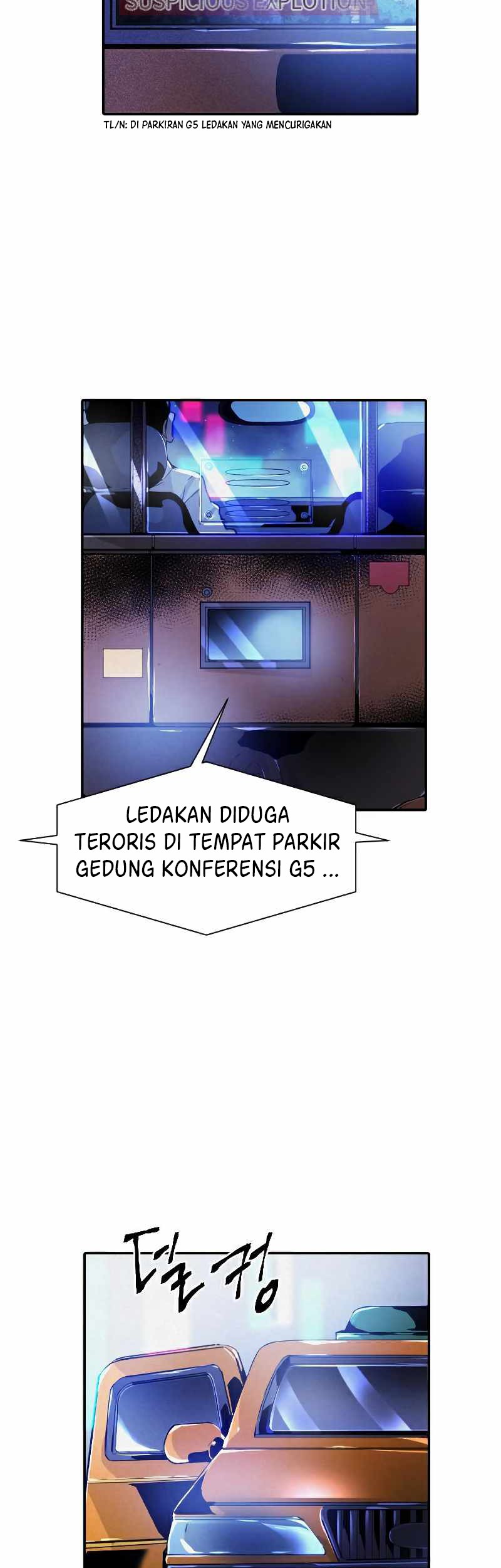 How to Kill a God Chapter 84 - halaman 42