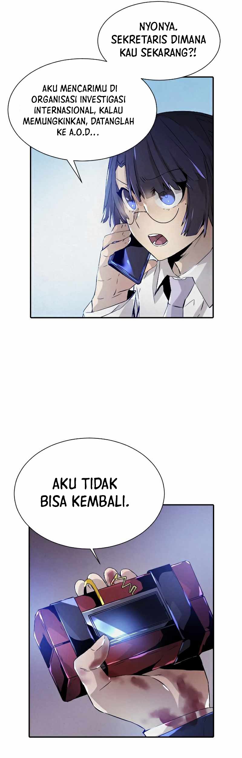 How to Kill a God Chapter 84 - halaman 7