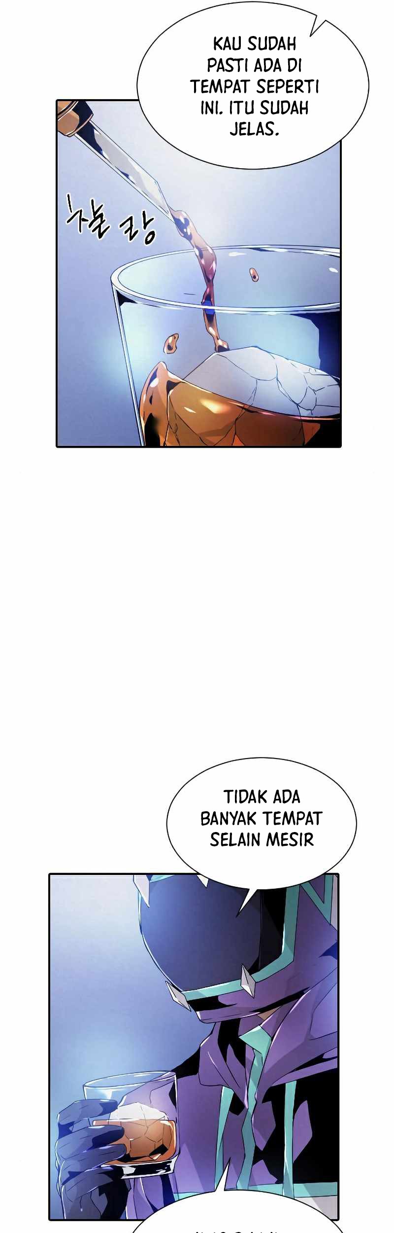 How to Kill a God Chapter 85 - halaman 13