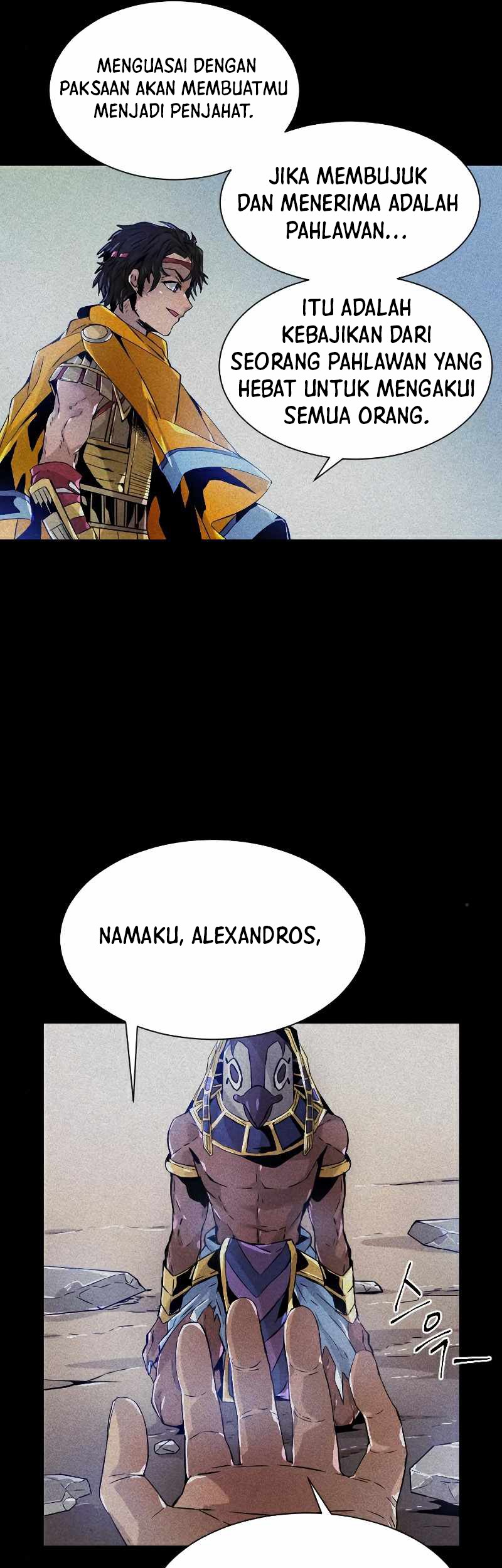How to Kill a God Chapter 85 - halaman 34