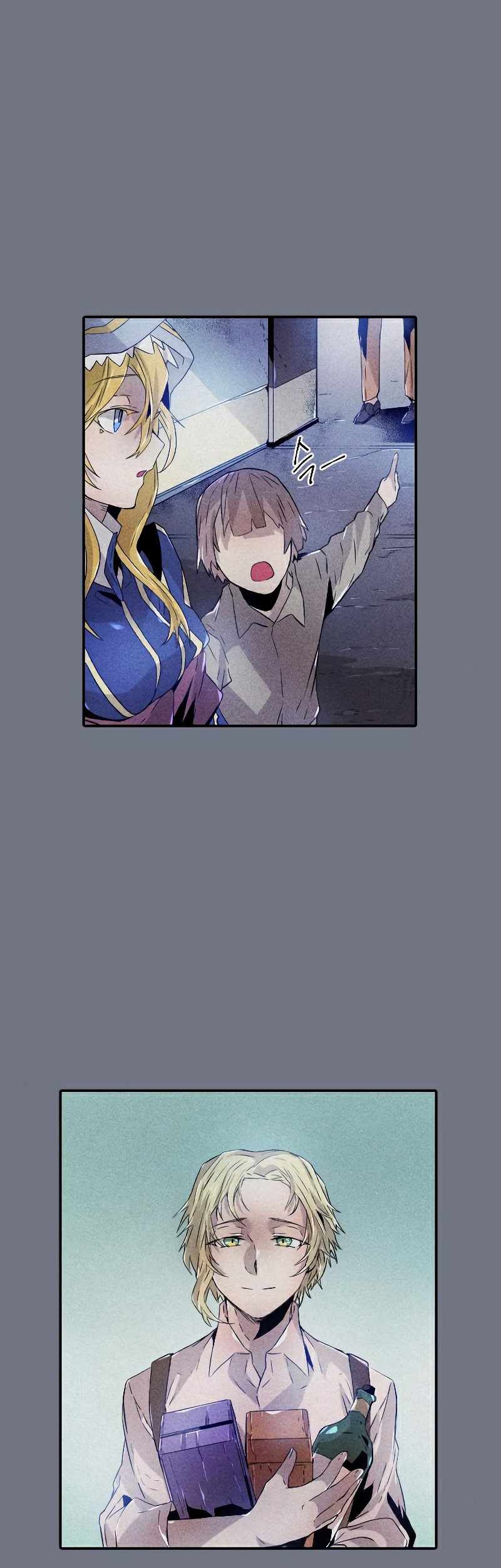 How to Kill a God Chapter 86 - halaman 14