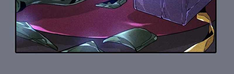 How to Kill a God Chapter 86 - halaman 18