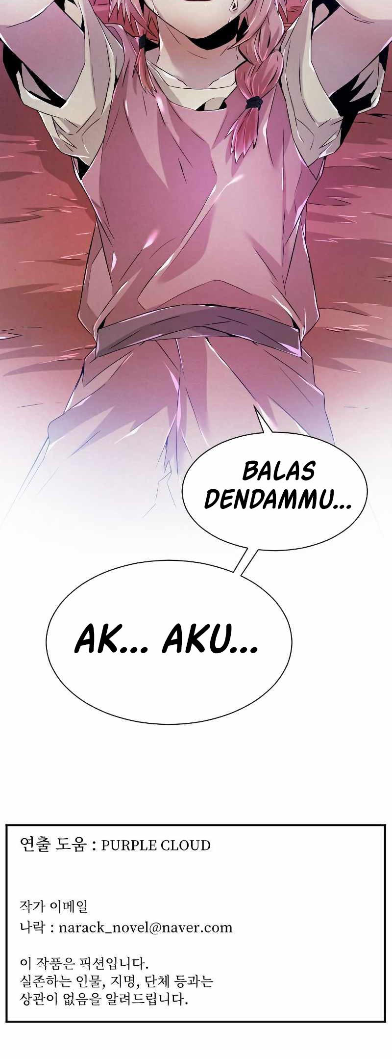 How to Kill a God Chapter 86 - halaman 41