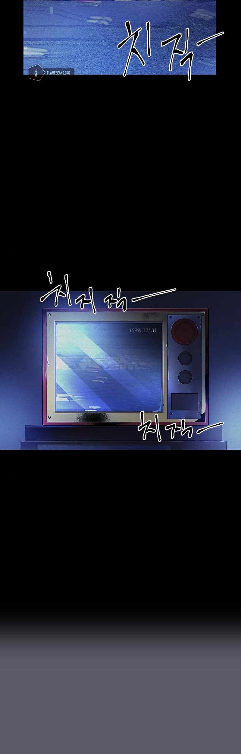 How to Kill a God Chapter 87 - halaman 3